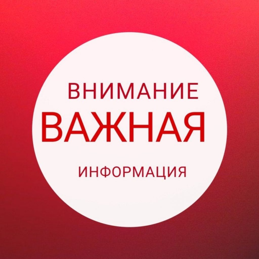 В Рузском округе продолжается ремонт на ВЗУ - РузаРИА - Новости Рузского  городского округа. Фото и видео