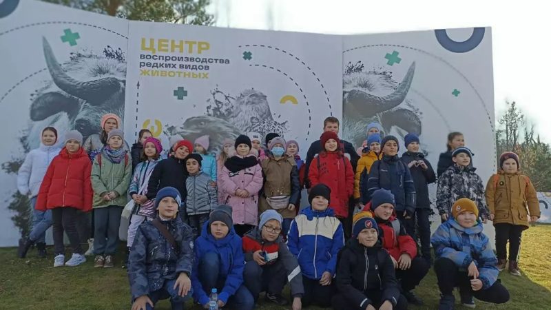 Дороховчане побывали в зоопитомнике