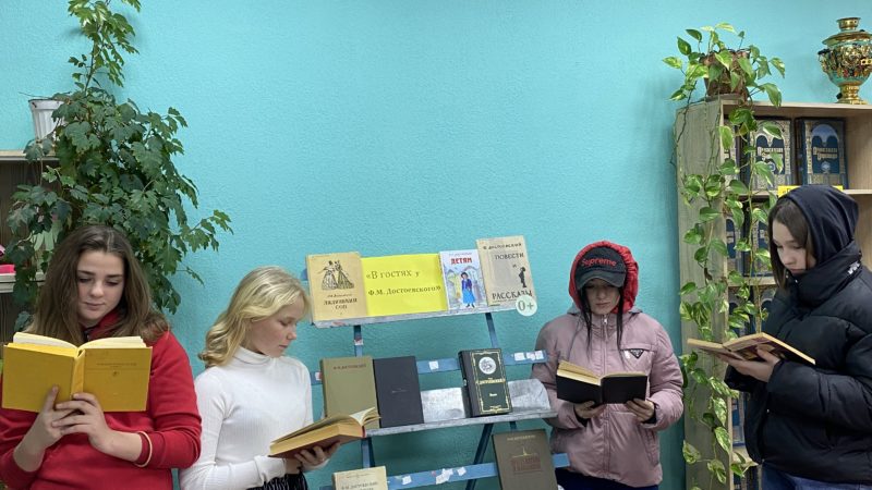 Лидинцы говорят о проблемах взросления, добра и зла в произведениях Достоевского