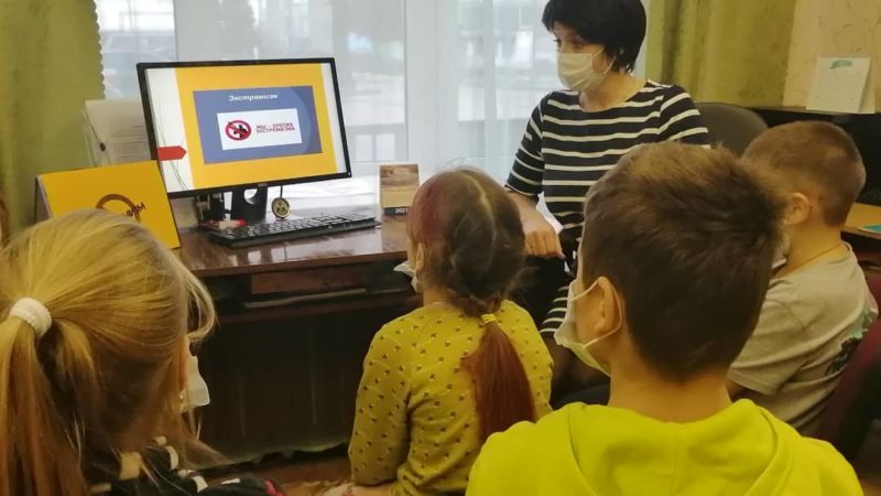 Покровская библиотека – об экстремизме, его причинах и влиянии