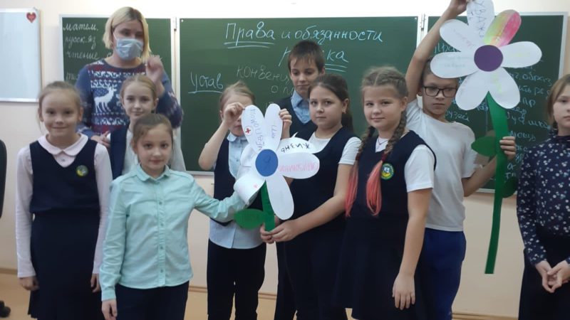 Юные ружане – о свои правах и обязанностях