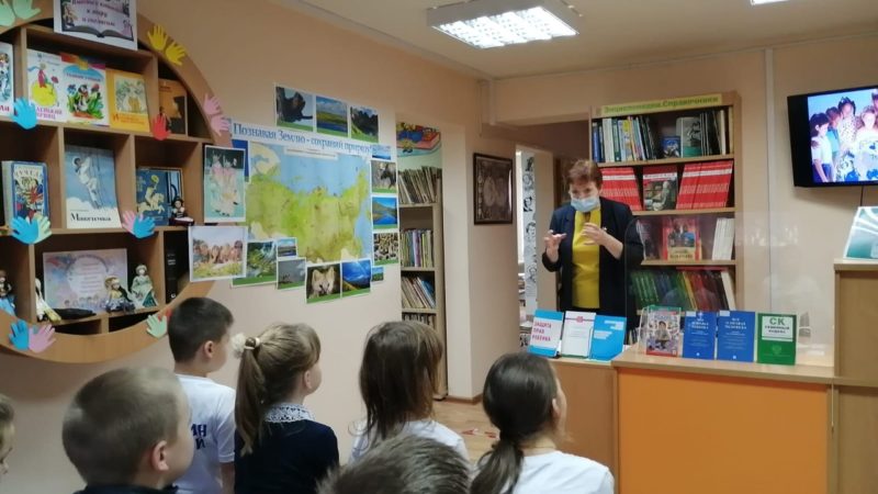 Тучковская библиотека провела уроки правовой помощи