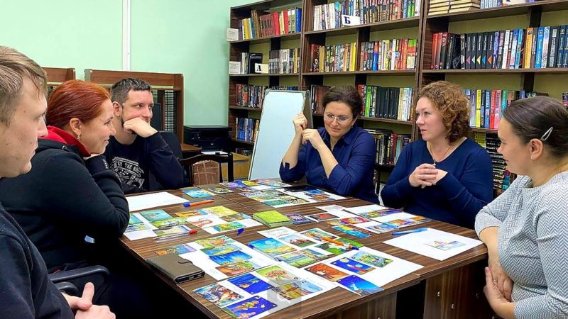 В рузской библиотеке проходят встречи с психологом