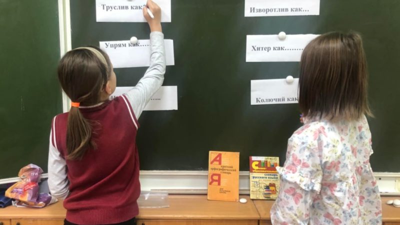 Кожинцы участвовали в литературной игре