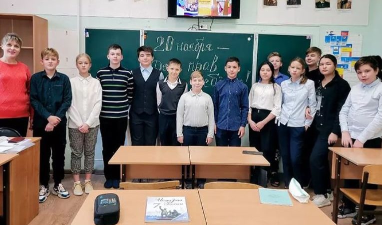 Дороховские школьники поговорили о своих правах