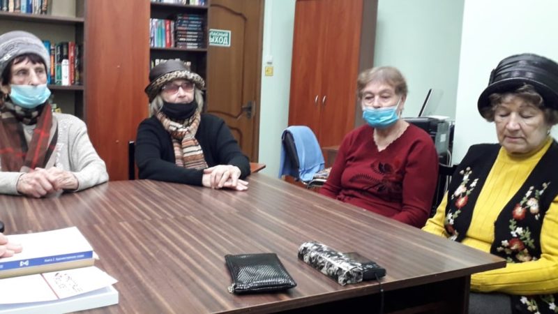 Ружане обсудили литературные воспоминания