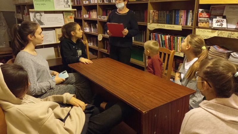 Златоустовцам рассказали о Дале