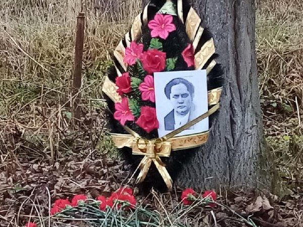 В Рузском округе почтили память участницы Великой Отечественной войны