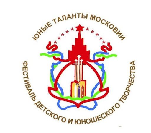 В Рузском округе определили лучших исполнителей эстрадной песни среди школьников