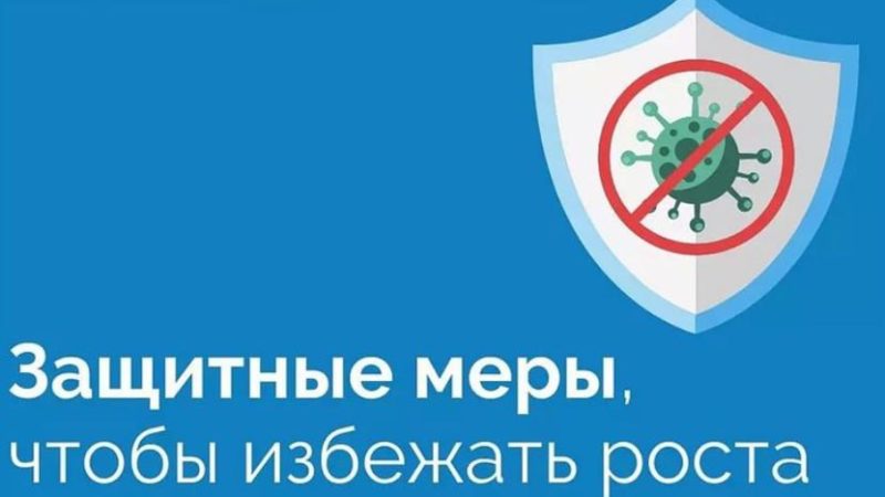 Ружан призывают соблюдать масочный режим