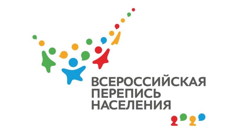 Стали известны округа-лидеры по участию в ВПН в Подмосковье