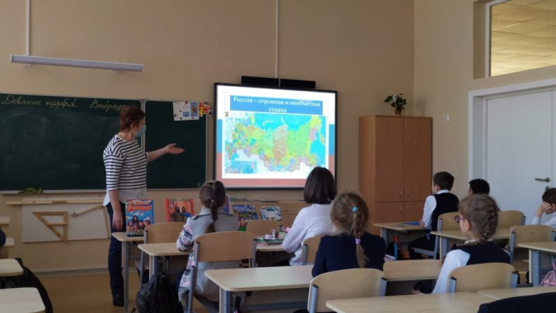 Тучковская библиотека провела патриотические часы