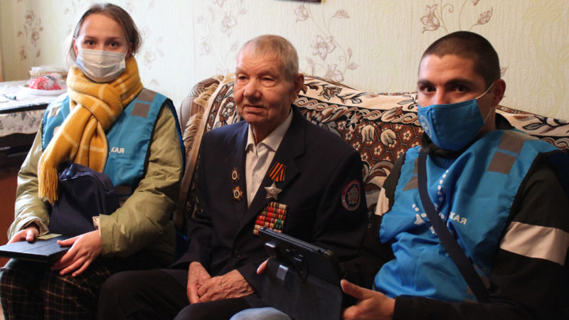 А вы не забыли принять участие в переписи?