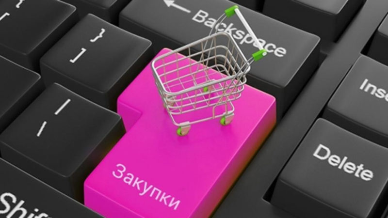 Рузских предпринимателей и самозанятых обучат успешным стратегиям работы с закупками