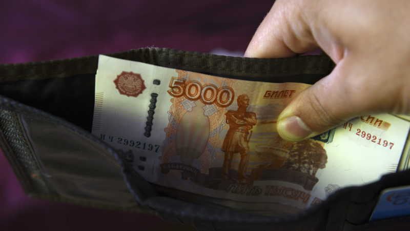 Пособия и выплаты будут начислены вовремя