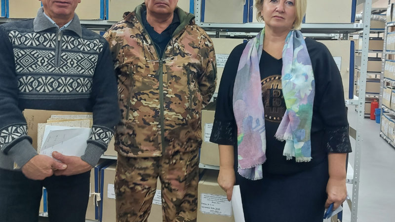 В Рузском архиве побывали сотрудники областного филиала Московского университета МВД России