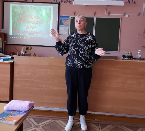 Волковцам рассказали об экологических проблемах планеты