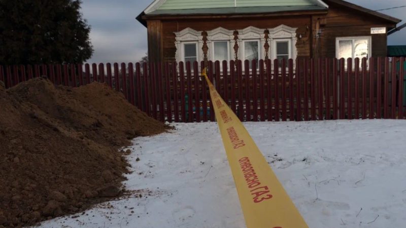 В Подмосковье полностью догазифицированы за 5 месяцев реализации «Социальной газификации» 750 населенных пунктов