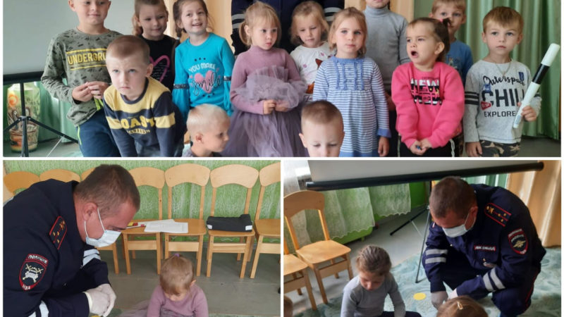 Беляногорским детсадовцам напомнили ПДД