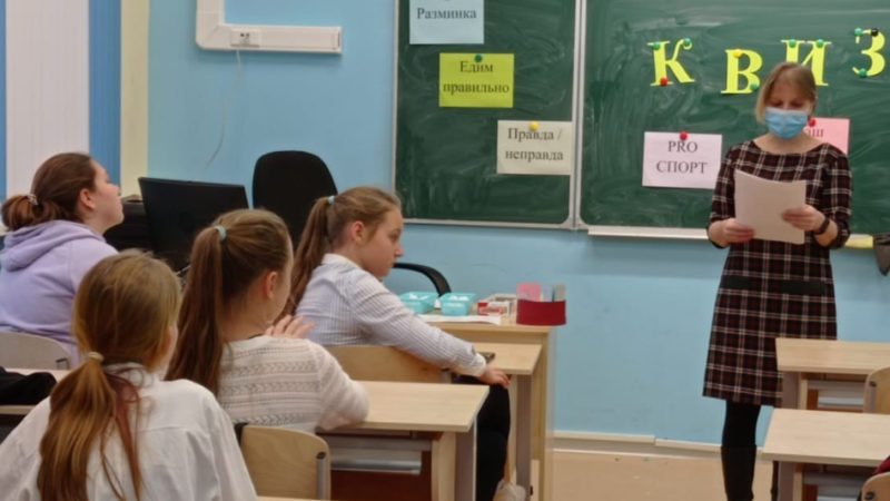 Тучковские шестиклассники участвовали в библиотечной игре