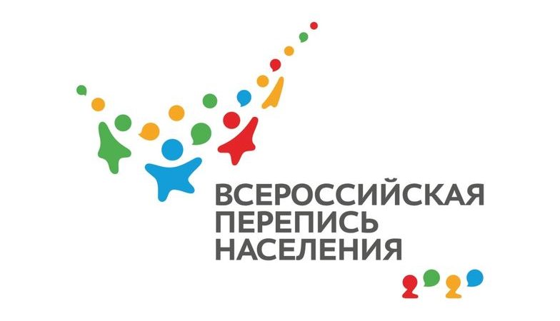 Ружан информируют: цифровая перепись дошла до космоса
