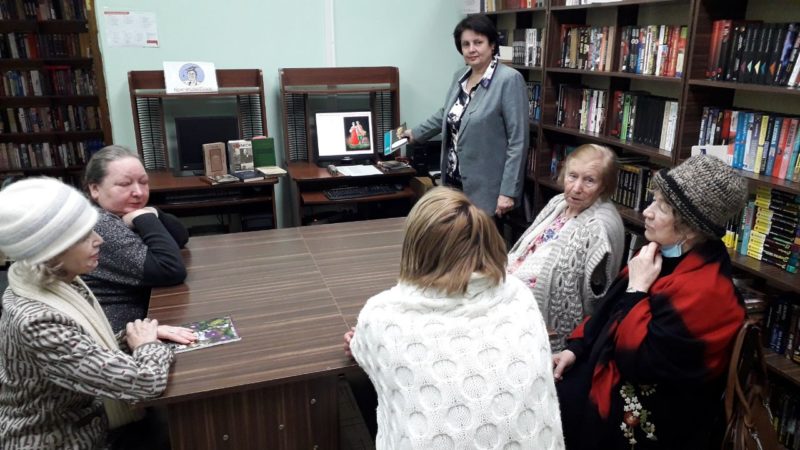 В Рузской библиотеке прошло заседание клуба «Литературная суббота»
