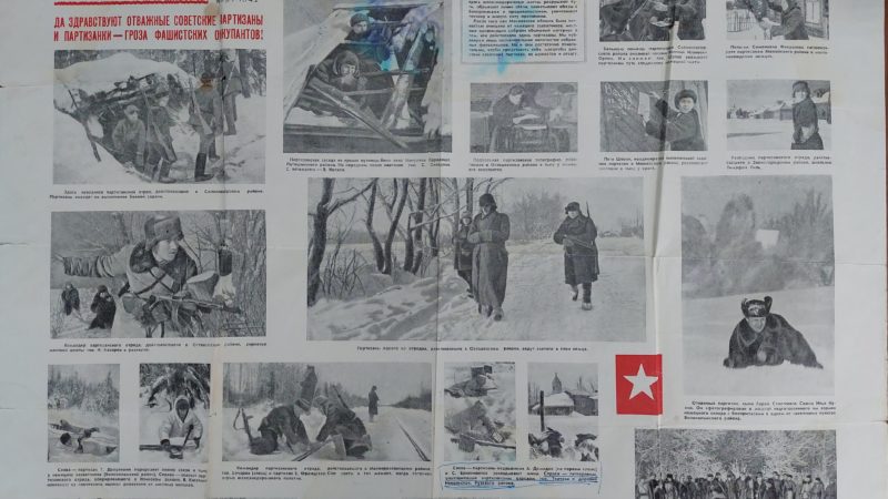 В Рузском архиве хранится уникальная фотогазета