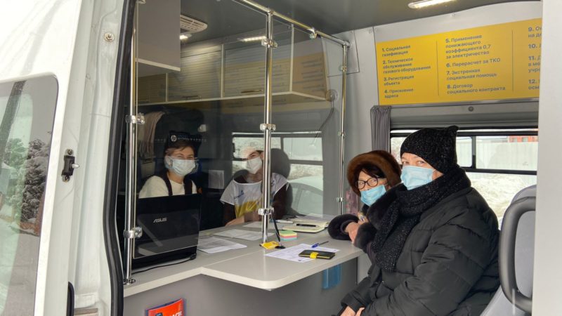 Ружанам – о графике движения мобильных офисов «Социальной газификации»