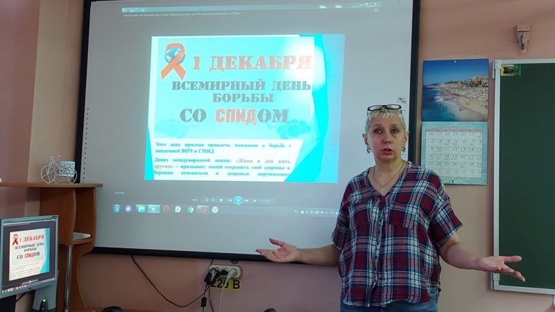 Волковская библиотека провела профилактическую беседу