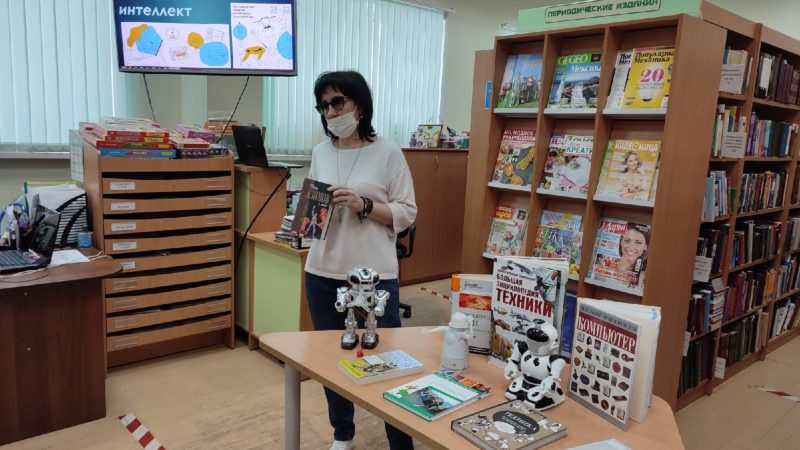 Тучковская библиотека провела интерактивное занятие