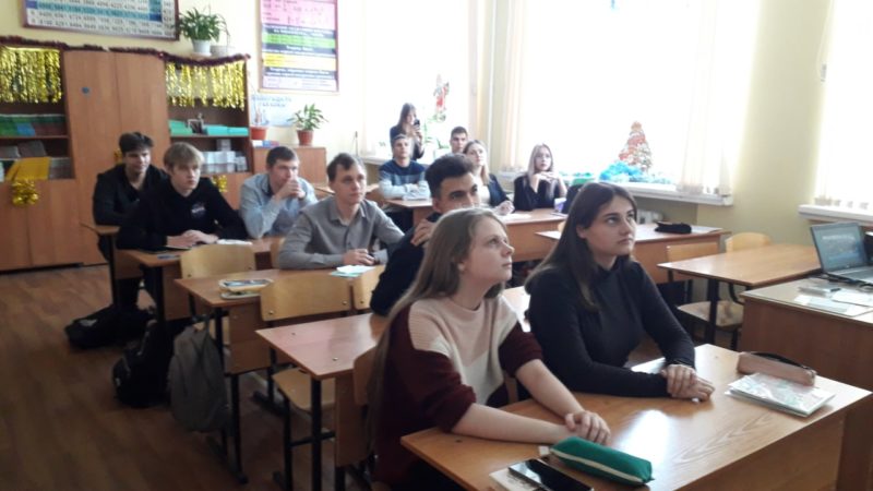 Рузские школьники – о союзах тайных обществ