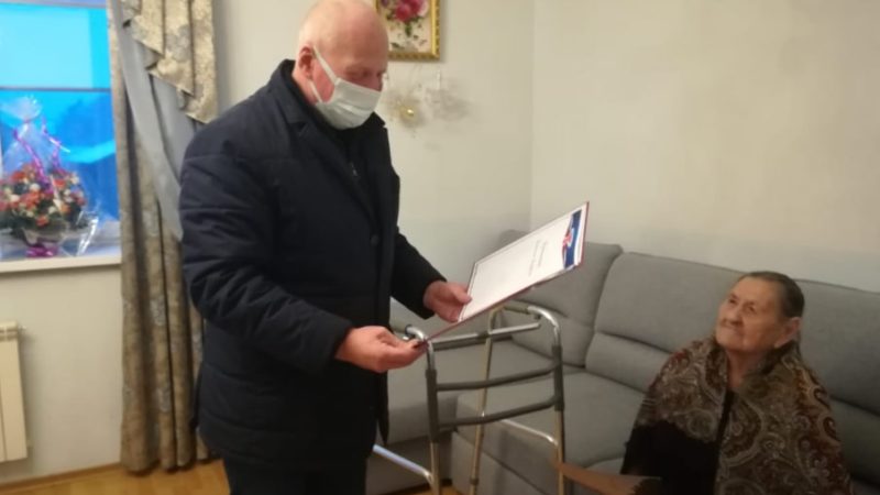 С юбилеем, Валентина Макаровна!