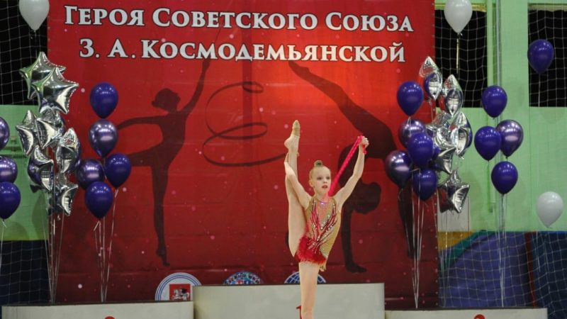 Ружан приглашают на турнир по гимнастике