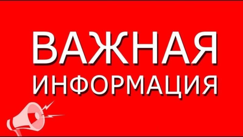 Руководителям предприятий сообщают: коллективные договоры на регистрацию необходимо направлять в электронной форме посредством РПГУ
