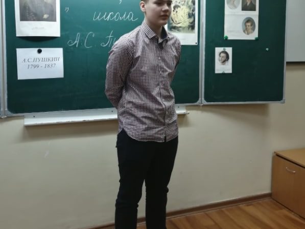 Рузские школьники читали стихи о любви