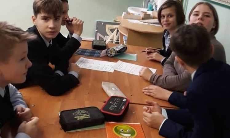 Лицеисты повышали финансовую грамотность