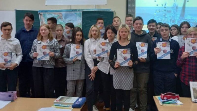 Рузские школьники обсуждали ситуацию с чистой водой