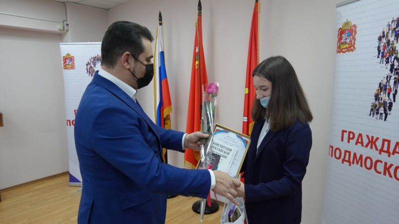 Глава вручил паспорта