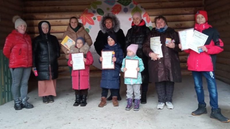 На Городке наградили победителей конкурса