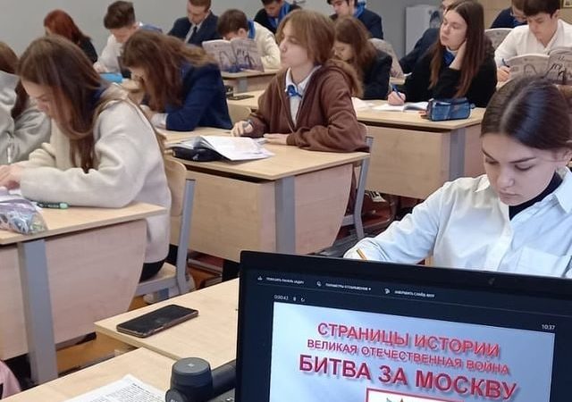 Тучковским школьникам рассказали о героях, совершивших подвиг на рузской земле