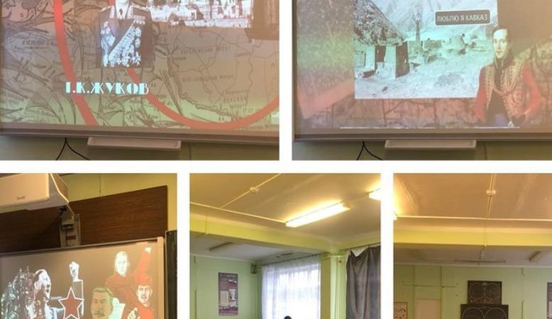 Тучковским студентам – о битве за Москву