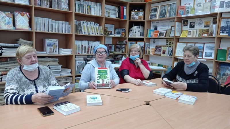 Тучковская библиотека провела программу для инвалидов