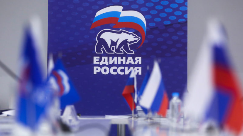 Ружан информируют, чем будет заниматься комиссия «Единой России» по здравоохранению