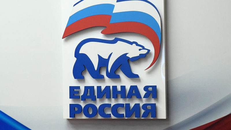 Ружан информируют: определены победители областного конкурса «Помним!»