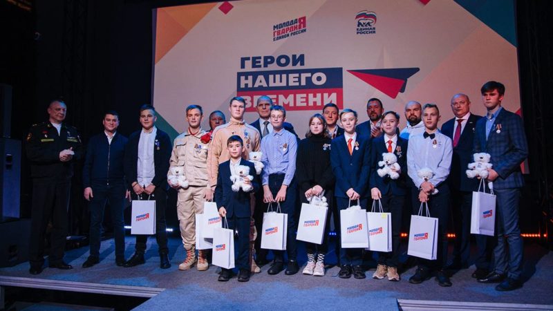 Учащегося рузской школы №3 наградили медалями за спасение