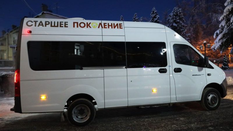 Пожилых жителей и инвалидов будут доставлять в организации соцобслуживания на автотранспорте