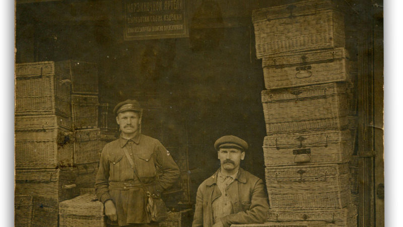 Как в Рузском округе развивалось ремесло лозоплетения