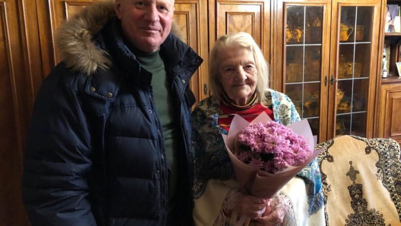 С юбилеем, Вера Павловна!