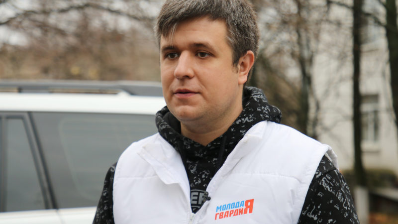 Александр Толмачёв: «Поддержать и обезопасить тех, кто помогает другим – государственная задача»