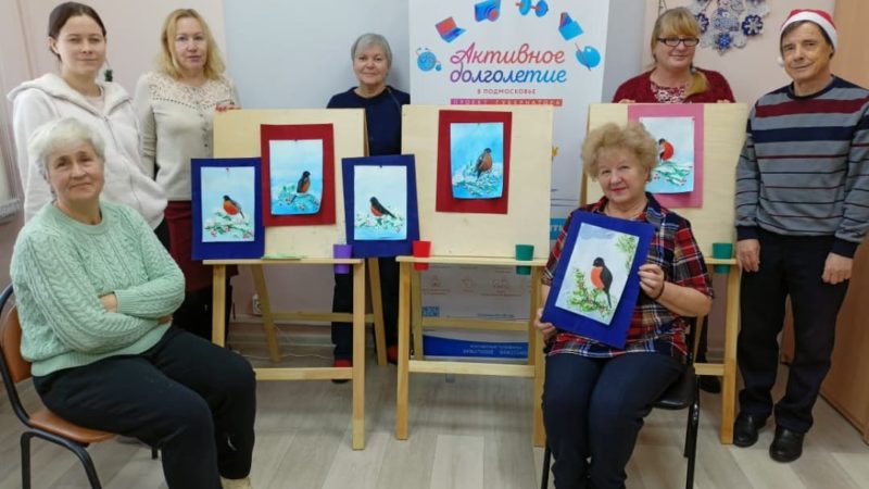 Рузские пенсионеры любят рисовать